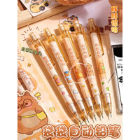 Bút chì tự động Kapibala, hình thức cao cấp, dễ thương, bút chì cơ học 0.5 HB cho học sinh tiểu học lớp 1-2, không dễ gãy, viết tự động hoàn toàn, không dễ gãy, lõi cho bé trai và bé gái, bấm chính xác thi