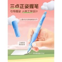 Bút chì tự động Touchmark cho học sinh tiểu học, lớp 1, không độc hại, lõi chì không gãy 2.0mm, bút chì tự động bấm cho lớp 2, bút chì tự động dày cho trẻ mẫu giáo
