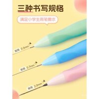 Bút chì tự động Touchmark cho học sinh tiểu học, lớp 1, không độc hại, lõi chì không gãy 2.0mm, bút chì tự động bấm cho lớp 2, bút chì tự động dày cho trẻ mẫu giáo