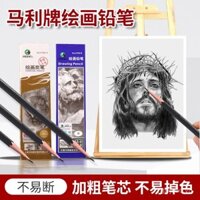 Bút chì vẽ thương hiệu Marley 2B HB, bút chì than mềm, vừa, cứng cho người mới bắt đầu, bút chì vẽ nhanh