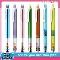 Bút chì xoay tự động UNI M5-450T ( 0.5mm ) Kurutoga