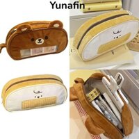 Bút chì YUNAFIN, Bánh mì nướng sang trọng / Túi đựng bút hình gấu, Túi đựng văn phòng phẩm chống bẩn đa chức năng dung tích lớn Văn phòng học