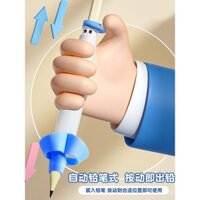 Bút chỉnh sửa cầm tay cho trẻ em, bút viết cho trẻ em, bộ bút viết cho học sinh tiểu học, lớp một, mẫu giáo, nắp bảo vệ cho bút mới bắt đầu