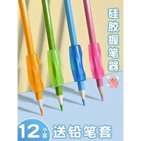 Bút chỉnh sửa tay cầm Deli cho học sinh tiểu học, giá đỡ bút silicone cho trẻ em mới bắt đầu, bao bút viết mềm, vỏ bảo vệ cao su mềm, giá đỡ bút chỉnh sửa tư thế, bút chỉnh sửa
