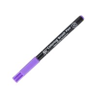 Bút Cọ Sakura Koi Coloring Brush XBR#238 – Lavender chính hãng