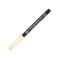 Bút Cọ Sakura Koi Coloring Brush XBR#9 – Napples Yellow cao cấp