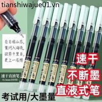 Bút cuộn chất lỏng thẳng khô nhanh 0,5 Bút Gel Bút đen ins Ứng dụng cao Sinh viên khô nhanh Bút chất lỏng thẳng dễ viết