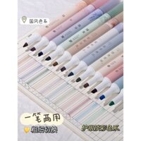 Bút dạ huỳnh quang kiểu Trung Quốc mới Jiwushe cho sinh viên, bút đánh dấu màu sắc cao cấp, dung lượng lớn, đánh dấu các điểm chính, ghi nhật ký