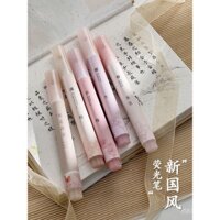 Bút dạ huỳnh quang kiểu Trung Quốc mới Jiwushe cho sinh viên, bút đánh dấu màu sắc cao cấp, dung lượng lớn, đánh dấu các điểm chính, ghi nhật ký
