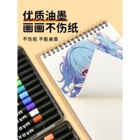 Bút đánh dấu acrylic đầu mềm hộp đen nhỏ màu cảm ứng cho học sinh tiểu học nghệ thuật đặc biệt 24 màu bút màu nước trẻ em mẫu giáo có thể rửa sạch không độc hại không bám màu bút vẽ mờ 48 màu