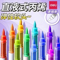 Bút đánh dấu acrylic lỏng Deli Direct, đầu mềm, không chảy máu, có thể xếp lớp, nghệ thuật đặc biệt cho học sinh, 36 màu, bút vẽ acrylic, bút vẽ không độc hại, có thể rửa sạch, bút màu nước, bút vẽ graffiti CJ