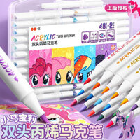 Bút đánh dấu acrylic Yizheng My Little Pony, bút màu nước cho trẻ em, có thể nạp lại, nghệ thuật vẽ cho trường tiểu học, đặc biệt không chảy máu, có thể xếp chồng lên nhau, bút màu cho trẻ nhỏ, bút rửa được, đầu acrylic mềm, chống nước, đóng hộp