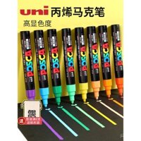 Bút đánh dấu Acrylic uni-Mitsubishi POSCA Nhật Bản có thể xếp chồng lên nhau bút quảng cáo graffiti màu trắng PC-1M/3M/5M Áp phích nước màu kho báu Bộ bút màu Guka bút sơn tự làm