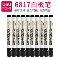 Bút đánh dấu bảng trắng Deli 6817, màu đỏ, xanh, đen, bút viết xóa được, bút đánh dấu văn phòng dễ xóa, bút bảng trắng, bút đầu lớn