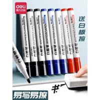 Bút đánh dấu bảng trắng Deli, bút viết bảng đen nhỏ có thể xóa, bút nước, bút đánh dấu nước, bảng viết cho trẻ em, bút vẽ không độc hại, bút vẽ bảng trắng dễ xóa, bút màu sắc có đầu nhọn, đồ dùng văn phòng