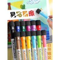 Bút đánh dấu bảng trắng màu sắc có thể rửa từ tính, nam châm tủ lạnh, bộ nam châm 3D 12 màu, bút đánh dấu bảng đen, nam châm tủ lạnh trang trí, bút viết bảng tin, bút đào tạo giảng dạy có tẩy, đầu nhọn màu sắc.