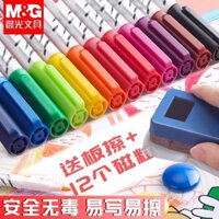 Bút đánh dấu bảng trắng màu Morning Glory Miffy dễ xóa, bút đánh dấu bảng có thể xóa, sử dụng cho giáo viên, đầu dày, văn phòng phẩm vẽ, bút vẽ không độc hại cho trẻ em, bút vẽ bảng nước, bút viết cho học sinh, bút đánh dấu bảng đen dung tích lớn