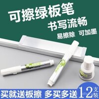 Bút đánh dấu bảng xanh Baoke, đầu dày, có thể xóa, không bụi, phấn trắng, nước, có thể nạp lại, bút màu đỏ xanh cho trẻ em, bút viết bảng lớn cho giáo viên, bút vẽ bảng trắng, hòa tan trong nước, dễ xóa