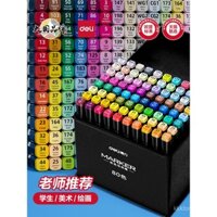 Bút đánh dấu Deli 48 màu Bút màu nước dầu hai đầu Bộ chính hãng dành cho học sinh tiểu học và trẻ em vẽ tay thiết kế hoạt hình nghệ thuật vẽ tranh bút màu acrylic bút vẽ graffiti 24/36/60/80 màu