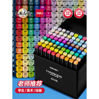 Bút đánh dấu Deli 48 màu Bút màu nước dầu hai đầu Bộ chính hãng dành cho học sinh tiểu học và trẻ em vẽ tay thiết kế hoạt hình nghệ thuật vẽ tranh bút màu acrylic bút vẽ graffiti 24/36/60/80 màu