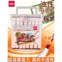 Bút đánh dấu Deli 48 màu cho trẻ em, bút màu nước dầu, bút học sinh hai đầu, 24 màu, 80 màu, 36 màu, học sinh tiểu học, bút nước và dầu, không độc hại, bộ nghệ thuật đặc biệt cho trẻ mẫu giáo, vẽ anime chuyên nghiệp