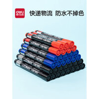 Bút đánh dấu Deli màu đen, dầu, không thấm nước, không phai, đầu dày, bút đánh dấu dung tích lớn, bút kẻ, đầu dày, khô nhanh, màu xanh đỏ, cho sinh viên nghệ thuật, đánh dấu hậu cần