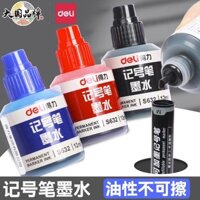 Bút đánh dấu Deli, mực đỏ, xanh, đen, bút dầu đóng chai, mực nạp lại, đầu rộng, mực không thấm nước, không dễ phai