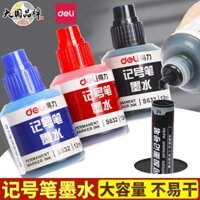 Bút đánh dấu Deli, nạp mực, mực màu dầu, bút đánh dấu màu đen đỏ, không chứa carbon, chống nước, nhanh khô, bút đa năng đầu rộng, bút màu nước cực chất, bút đen, xanh đen, xanh thuần POP, chai nạp lại
