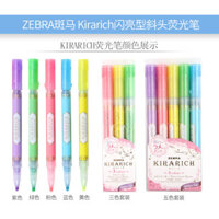 Bút đánh dấu graffiti sinh viên ZEBRA WKS18-5K Kirarich Nhật Bản, bút highlighter đẹp và sáng bóng