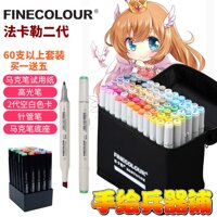 Bút Đánh Dấu Hai Đầu 2021hot Sale Finecolour Thế Hệ 2