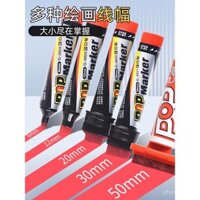 Bút đánh dấu Jinwannian POP, bút quảng cáo đặc biệt 6mm 12mm 20mm 30mm, bộ bút đánh dấu, bút poster, bút đầu rộng, nạp lại chất lỏng, bút đánh dấu đầu lớn dày cho sinh viên siêu thị và dược phẩm