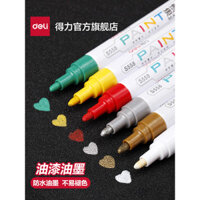 Bút đánh dấu sơn Deli, sơn lửa, bút vẽ lốp xe, bút graffiti, bút chữ ký, bút đánh dấu, bút chữ ký, bút sửa đồ nội thất, bút sửa xe, bút khắc, bút sửa không phai, bút vàng, trắng, bạc, đen