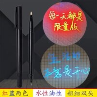 Bút đánh dấu tím không nhìn thấy, chống giả, không màu, trong suốt, nước và dầu, bút ma thuật vô hình