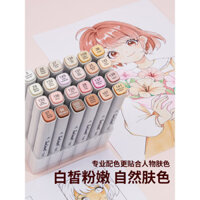 Bút đánh dấu tông màu da Touchmark, màu da thịt, bút màu da đặc biệt anime, bút màu hồng da nhạt, bút màu nghệ thuật trường tiểu học, bút màu nước, bút chỉnh màu, bút màu dầu, bút vẽ tông màu da