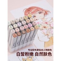 Bút đánh dấu tông màu da Touchmark, màu da thịt, bút màu da đặc biệt anime, bút màu hồng da nhạt, bút màu nghệ thuật trường tiểu học, bút màu nước, bút chỉnh màu, bút màu dầu, bút vẽ tông màu da