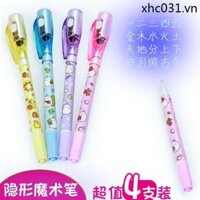 Bút đánh dấu vô hình Bút đánh dấu vô hình không màu với bút bi cực tím Đầu bút viết bí mật Bút đánh dấu bí mật Bộ bút kẻ ảnh hưởng Bí mật Lời thú nhận trẻ em Phim hoạt hình sáng tạo Bút đánh dấu trong suốt