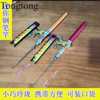 Bút Đồ Câu Cá Bộ Mini Rock Cần Câu Cá Giá Nhà Máy Bán Hàng Trực Tiếp Đảm Bảo Chất Lượng Tongtong Ngoài Trời