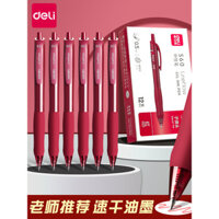 Bút đỏ Deli, bút gel đặc biệt cho học sinh, bút chỉnh sửa bài tập cho giáo viên, bút rút 0.5mm, bút nước màu đỏ cao cấp, bút chữ ký, bút bi mịn nhanh khô, nạp lại màu đỏ