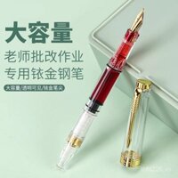 Bút đỏ giáo viên để sửa bài tập, quà tặng đặc biệt của giáo viên, bút mực đỏ anh hùng, bút nghệ thuật đầu dày