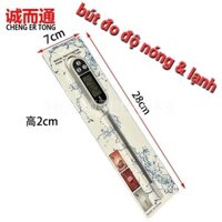 Bút đo nhiệt độ nước nóng, sữa.Nhiệt kế chất lỏng