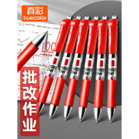 Bút đỏ thật cho học sinh, bút chỉnh sửa loại click cho giáo viên, bút gel đỏ, bút bi click giá trị cao, bút nước, bút chữ ký, bút lăn loại nhấn cho giáo viên, bút gốc nước, nạp bút đỏ