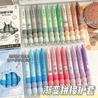 Bút gel 0.5 màu đen, bút nước ST, bút gel khô nhanh, bút thẩm mỹ cao, bút dễ thương cho sinh viên