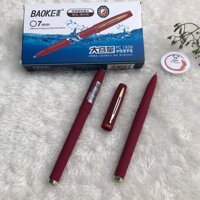 Bút Gel BK1838 Ngòi 0.7 mm Tập Viết Chữ Hán Luyện Viết Tiếng Trung Nhật Hàn - Bút Đỏ BK1838