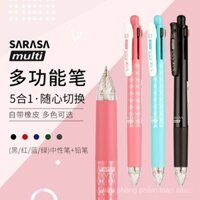 Bút gel bốn màu đa chức năng ZEBRA Nhật Bản + bút chì cơ học kế hoạch bút mực đa màu trong một