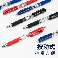 Bút Gel Deli Bút Kéo Dài 0.5mm Dùng Cho Học Sinh Bút Mực Carbon Đen Gói Đơn Bút Ký Tác Văn Phòng Bút Bi Học Tập Thi Giá Đơn Dụng Cụ Viết