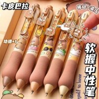 bút gel deli bút ký Bút trung tính Kapibara, ấn ấn, giá trị cao, học sinh trung học cơ sở, mềm mịn, nhanh khô, cầm mềm, bút đen, bút ký, bút đánh dấu, bút màu đen béo, bút bi carbon, văn phòng phẩm ngoại vi