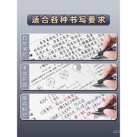 Bút gel Deli, bút rút, bút đen đỏ, bút chữ ký 0.5mm, bút đặc biệt cho học sinh tiểu học, bút nhanh khô, bút bi cao cấp, bút nước xanh, mực carbon, bút viết siêu tốt, bút tập thi