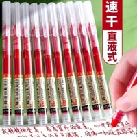 Bút gel đỏ trực tiếp 0.5mm, bút nhanh khô, bút gốc nước ST, bút chỉnh sửa giáo viên, bút đỏ, bút đánh dấu, bút highlight sinh viên, bút bi mượt mà, dung tích lớn, bút thi, màu sắc ống kim đầy đủ