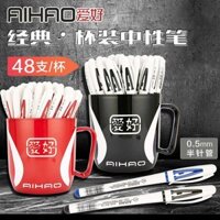 Bút gel hình cốc cổ điển Hobby, bút văn phòng kinh doanh, bút nước, bút nửa kim, bút đen, bút ký sinh viên, bút thi