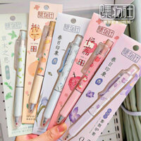 Bút gel Jiwu Society 's 24 tuổi vỏ thơm mới ép bút gel 0,5 carbon đen giá trị cao nhanh khô bàn chải học sinh